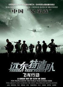 久久青草视频